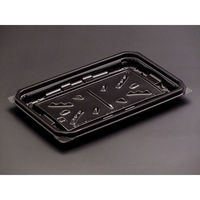 リスパック 惣菜容器 バイオカップ モレン 280B 黒 PBQA351 1ケース(1500個(50個×30)（直送品）