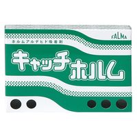 ファルマ キャッチホルム(箱タイプ) 23505301 10コイリ 1箱(10入)（直送品）
