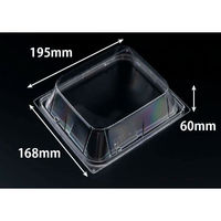 リスパック バイオデリカ 優枠 揚 20-17 OCH FBPF330 1ケース(600個(50個×12)（直送品）