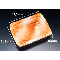 リスパック フードパック RHF ラトフ 18-13B深 あまたオレンジ RHPR433 1ケース(500個(50個×10)（直送品）