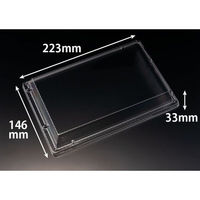 リスパック 豪華折 23-15 OC FLAU620 1袋(50個)（直送品）