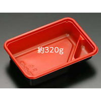 リスパック 弁当容器 バイオデリカ HD 40-2B RBS RHHB323 1袋(100個)（直送品）