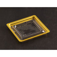 リスパック バイオカップ キューブ 11-TCN 穴3H 金 PABK136 1袋(50個)（直送品）