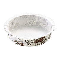 天満紙器 ケーキトレー P105 サーキュラーカップ(ハウス) 2650003 1ケース(2000個(100個×20)（直送品）