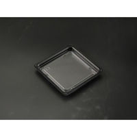 リスパック バイオカップ キューブ 11-TC フチ黒 PABK125 1ケース(900個(50個×18)（直送品）