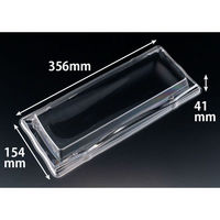 リスパック 旬盛 2-8 OC RSAJ445 1ケース(200個(25個×8)（直送品）