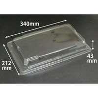 リスパック バイオPET 魅せ盛桶 24-OC RRB3562 1袋(10個)（直送品）