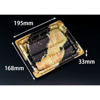 リスパック 軽食容器 バイオデリカ 優枠 揚 20-17B K-あらまし金 FBPF293 1袋(50個)（直送品）