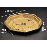 リスパック どんぶり容器 バイオ のぞみ 八角210B K-ウォール金J10 RHHQ906 1ケース(400個(50個×8)（直送品）