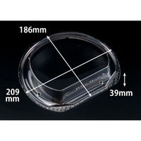 リスパック バイオ美枠半月 21-18 OC FAPV840 1袋(50個)（直送品）