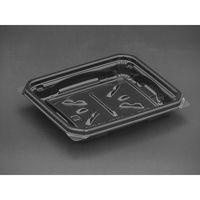 リスパック 惣菜容器 バイオカップ モレン 230BF 黒 PBQA321 1ケース(1600個(50個×32)（直送品）