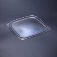 リスパック バイオカップ MPK15-TC PABN751 1ケース(900個(50個×18)（直送品）