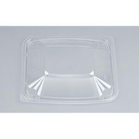 シーピー化成 BFランチ角386 内嵌合蓋 0144838690008 1袋(50個)（直送品）