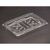 リスパック 惣菜容器 バイオカップ モレン 260B PBQA330 1袋(50個)（直送品）