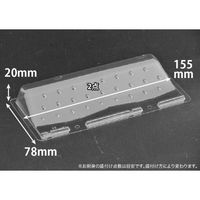 リスパック バイオPET 美枠 20-12 中皿 平 FAPV926 1袋(50個)（直送品）