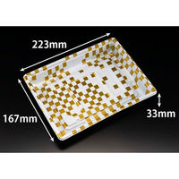 リスパック 弁当容器 饗膳 10B 風雲金 RHHK107 1袋(50個)（直送品）