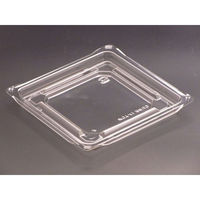 リスパック バイオカップ キューブ 13-TCN PABK230 1ケース(600個(50個×12)（直送品）