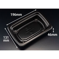 リスパック 惣菜容器 RHF ラトフ 20-13B深 黒 RHPR531 1袋(50個)（直送品）