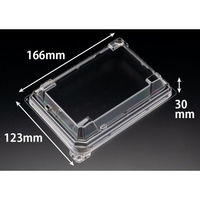 リスパック バイオデリカ 枠重 1 OC RHBN089 1袋(50個)（直送品）