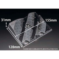 XpbN oCIPET g 20-17 M FAPV941 1P[X(600(50×12)iij