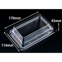 リスパック 楽ヶ峰 17-12 OC FLHK110 1ケース(500個(50個×10)（直送品）