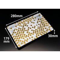 リスパック 弁当容器 饗膳 150B 風雲金 RHHK507 1ケース(600個(50個×12)（直送品）