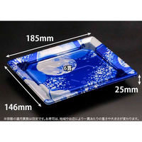 リスパック 寿司容器 バイオPS ふれあい 19-15B 新月華紺 FABP232 1ケース(800個(50個×16)（直送品）