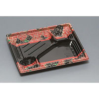 福助工業 弁当容器 巧膳23-20-2H 大和 00746912 1ケース(600個(50個×12)（直送品）