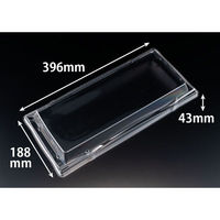 リスパック 旬盛 3-9 OC RSAJ745 1ケース(140個(10個×14)（直送品）