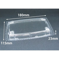 リスパック 惣菜容器 バイオカップ ツブNK25 OC PBPR309 1ケース(800個(50個×16)（直送品）