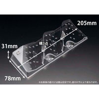 リスパック バイオPET 美枠 25-12 中皿 FAPV951 1袋(50個)（直送品）