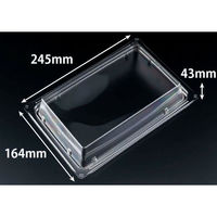 リスパック 楽ヶ峰 25-17 OC FLHK620 1ケース(200個(50個×4)（直送品）