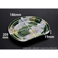 リスパック 刺身容器 バイオ美枠半月 21-18B おりはらん緑 FAPV833 1袋(50個)（直送品）