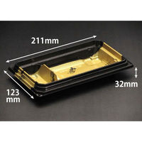 リスパック どんぶり容器 バイオデリカ 枠重 3-2B K-かづき金J10 RHBN282 1袋(50個)（直送品）