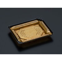 リスパック 刺身容器 バイオPET 美枠 15-12B 箔おし金 FAPV041 1ケース(1200個(50個×24)（直送品）