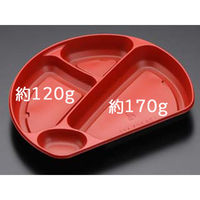 リスパック バイオデリカ かさね 扇 中皿1 RBS 新 RHHJ869 1袋(50個)（直送品）