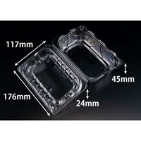 リスパック フルーツ容器 バイオ とれたて 18-12(60) PBTT371 1ケース(600個(50個×12)（直送品）