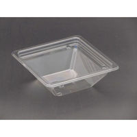 リスパック 冷麺容器 バイオカップ プリズム 14-45B PABK753 1袋(50個)（直送品）