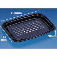 リスパック 軽食容器 クリーンカップ APS380 B黒 PAQC771 1袋(100個)（直送品）