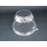 リスパック 透明カップ バイオカップ ベルル2号B 穴4H PBPM618 1ケース(600個(50個×12)（直送品）