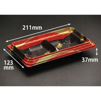 リスパック どんぶり容器 バイオデリカ 枠重 3B ハーフ K-えんてん赤J10 RHBN311 1袋(50個)（直送品）