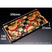 リスパック 寿司容器 旬盛 3-9B たかまき金 RSAJ725 1袋(10個)（直送品）