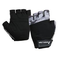 おたふく手袋 指出しMF手袋 ブラック×カモフラ L K-83 1双