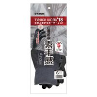 【ウレタン背抜き手袋】タッチパネル対応 アトム タッチワーク18 5双組 S 1670-5P-S 1袋(5双入)