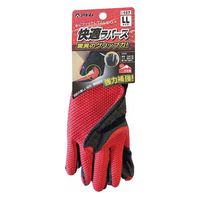 アトム 快適ラバース 157-LL 1双