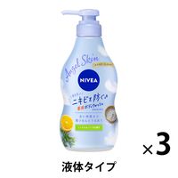 ニベア エンジェル ボディウォッシュ アクネクリアシトラス＆ハーブの香り ポンプ 470ml 1セット（1個×3） 花王