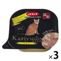 デビフ 猫用 カリユド シニア猫用 チキン 国産 95g 1セット（1個×3）キャットフード ウェット トレイ