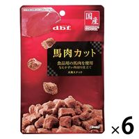 デビフ 馬肉カット 国産 40g 1セット（1個×6）ドッグフード 犬用 おやつ