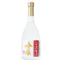 松竹梅 白壁蔵 澪 スパークリング清酒 750ml 1本 宝酒造 日本酒