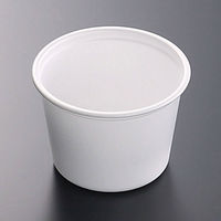 【フタ別売】中央化学 スープカップ CFカップ 本体 85-180 004539000 1袋（100枚）（わけあり品）